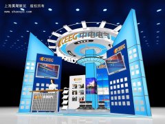 展覽會(huì)從這幾個(gè)方面了解展臺(tái)展示設(shè)計(jì)的重要性？
