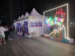 戶外展銷會(huì)展設(shè)計(jì)與搭建哪些事項(xiàng)是必須注意的？