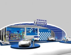 汽車配件展會設(shè)計(jì)怎么策劃能突出主題？