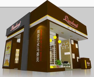 廚衛(wèi)展臺(tái)設(shè)計(jì),德克寶-展會(huì)設(shè)計(jì)搭建
